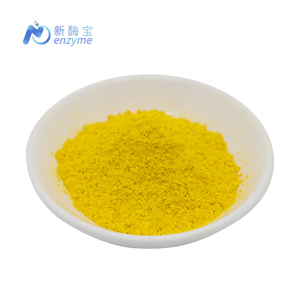 Berberine Hydrochloride Powder